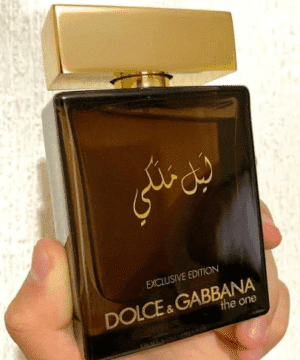 D&G the one lail malaki