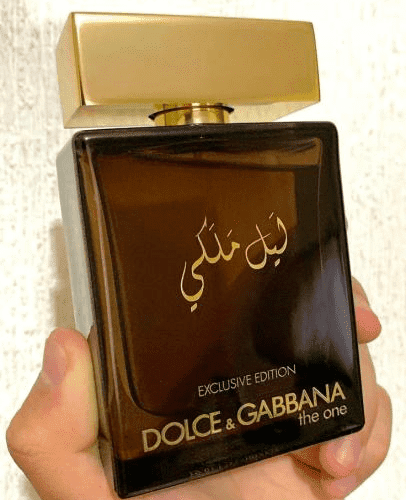 D&G the one lail malaki