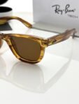 Ray_ban_0502_tiger_brown